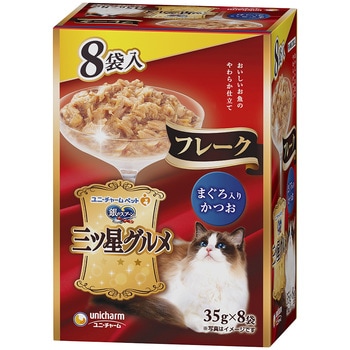 銀のスプーン三ツ星グルメパウチフレーク ユニ・チャーム