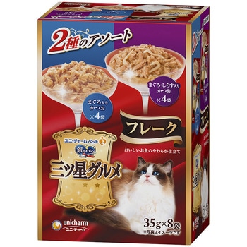 銀のスプーン三ツ星グルメパウチフレーク ユニ・チャーム