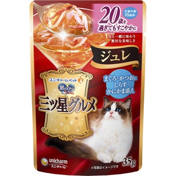 銀のスプーン三ツ星グルメパウチジュレ ユニ・チャーム