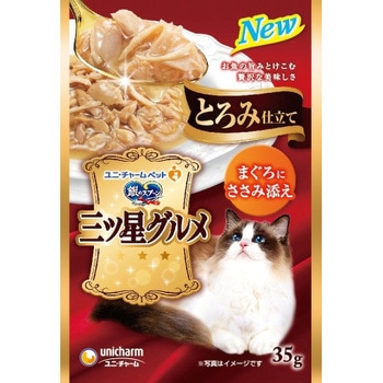 銀のスプーン三ツ星グルメパウチとろみ仕立て ユニ・チャーム
