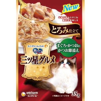 銀のスプーン三ツ星グルメパウチとろみ仕立て ユニ・チャーム