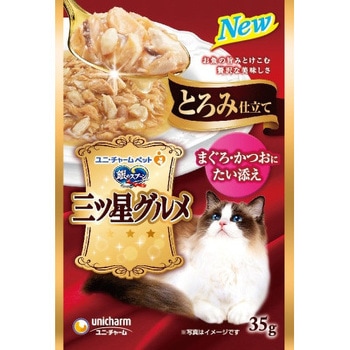銀のスプーン三ツ星グルメパウチとろみ仕立て ユニ・チャーム