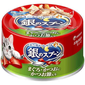 銀のスプーン缶 - ユニ・チャーム