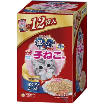 銀のスプーンパウチ12P - ユニ・チャーム