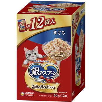 銀のスプーンパウチ12P ユニ・チャーム