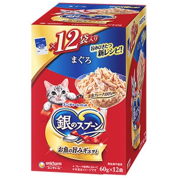 69870 銀のスプーンパウチ12P ユニ・チャーム 13273839