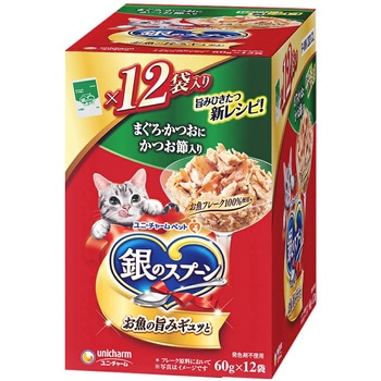 69901 銀のスプーンパウチ12P ユニ・チャーム 13273857