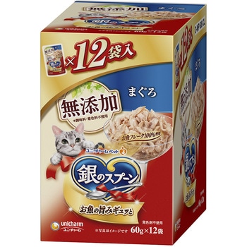 銀のスプーンパウチ無添加12P ユニ・チャーム