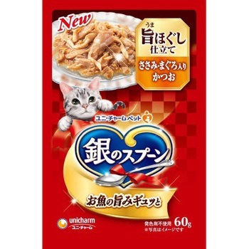 銀のスプーンパウチ旨ほぐし仕立て - ユニ・チャーム