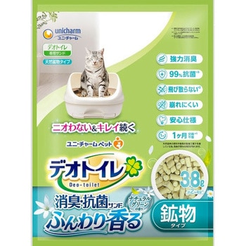 デオトイレふんわり香る消臭・抗菌サンド ユニ・チャーム