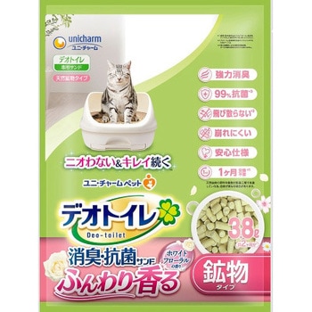 デオトイレふんわり香る消臭・抗菌サンド ユニ・チャーム