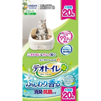 デオトイレふんわり香る消臭・抗菌シート - ユニ・チャーム