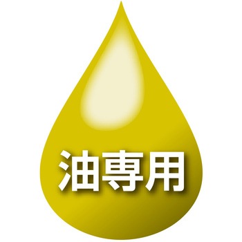 油吸着材 ロール ギガ・セレクション