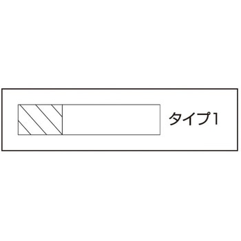 超硬ラフィング エンドミル - ギガ・セレクションーリミテッド