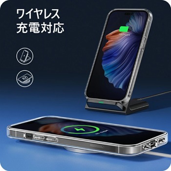 iPhone クリアケース カバー 強化ガラス背面 光沢・黄ばみ防止・耐衝撃タイプ (iPhone 14 Pro 対応) トライメイト