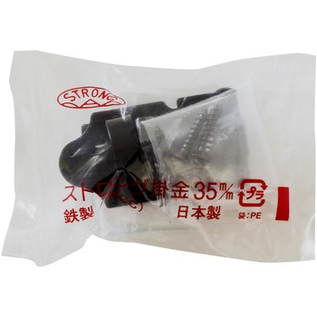 ストロング掛金 つや消し黒 - WAKI(和気産業)