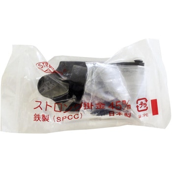 BH1154 XgO|  WAKI(aCY) @45mm 1 BH1154 13296038