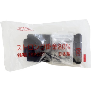 BH1157 XgO|  WAKI(aCY) @80mm 1 BH1157 13296065