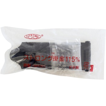 BH1159 XgO|  WAKI(aCY) @115mm 1 BH1159 13296090