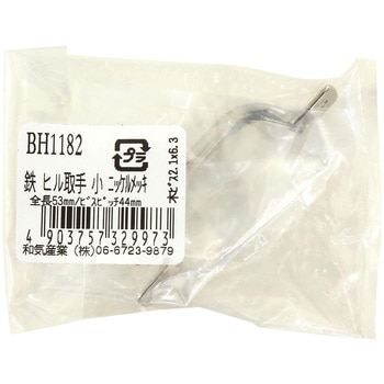 BH1182 Sq WAKI(aCY) jbPbLF @53mmTCY 1 BH1182 13296144