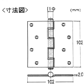 義星丁番 WAKI