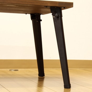 ローテーブル折たたみ脚 WAKI(和気産業)