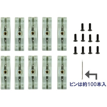 ピラシェル棚柱 ピン止め金具 - WAKI