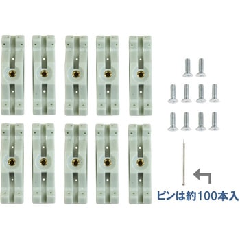 ピラシェル棚柱 ピン止め金具 WAKI(和気産業)