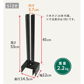 ラティス・フェンス固定金具12cmブロック用(連結用) 住まいスタイル
