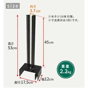 ラティス・フェンス固定金具15cmブロック用(連結用) 住まいスタイル