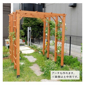 平地用支柱固定金具 住まいスタイル