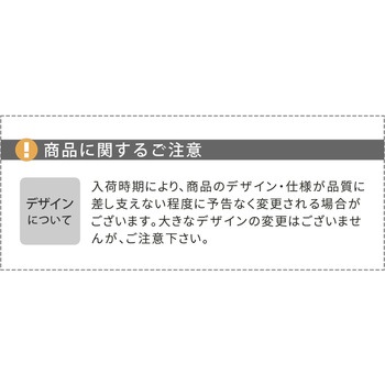 ラティス・フェンス壁面用固定金具(上部) 住まいスタイル