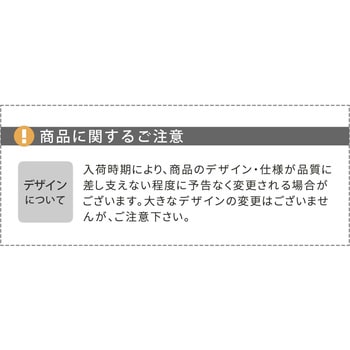 S-LVKB35-8P ラティス・フェンス壁面用固定金具(リング型下部) 1セット