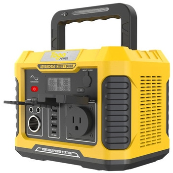 ポータブル電源(330W/346wh) TogoPower