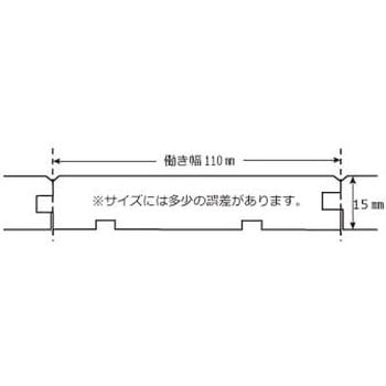 吉野杉 無垢フローリング 110mm幅 15mm厚 自然塗装品 特選上小節 吉田製材