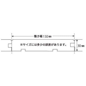 吉野杉 無垢フローリング 150mm幅 30mm厚 自然塗装品 特選上小節 吉田製材