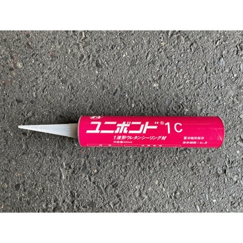 コンクリート構造物 目地材 ユニボンド1C AOI