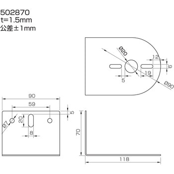 バスマーカー取付ステー L型 JET INOUE(ジェットイノウエ)