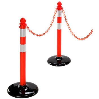 反射注水チェーンスタンド(2台セット) セーフラン安全用品