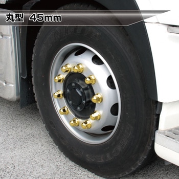 ISO33MMゴールドナットカバー JET INOUE(ジェットイノウエ)
