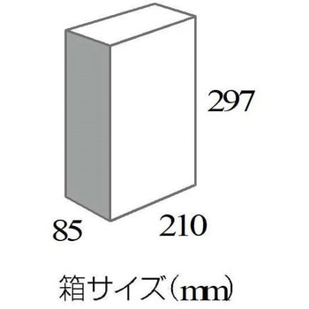 Eディスポ担架(不織布) CONDOR(山崎産業)