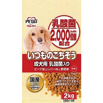 いつものごちそう 成犬用 乳酸菌 国産 ペットアイ