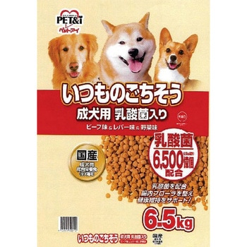 いつものごちそう 成犬用 乳酸菌 国産 ペットアイ