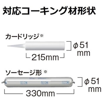 600mLホルダ(AC18DA専用部品) HiKOKI(日立工機)