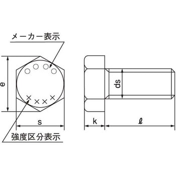 10.9 BT(ゼン(ホソメ - 大阪魂