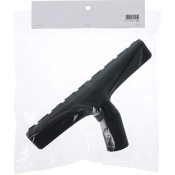 ウェットノズル EARTH MAN