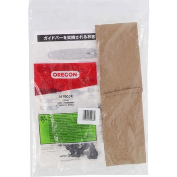 CES-180SLiA用ガイドバーセット - EARTH MAN