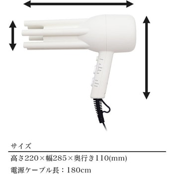 頭皮と髪に優しいドライヤー「あせしらーず」 サンコー(電子機器)