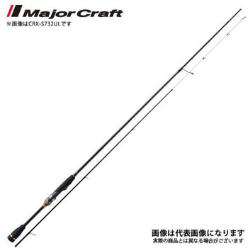 クロステージ ライトゲーム MEBARU SOLID TIP model MajorCraft