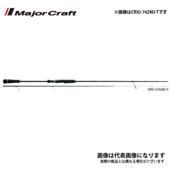 クロステージ マイクロジギングモデル SPINNING 1個 MajorCraft 【通販